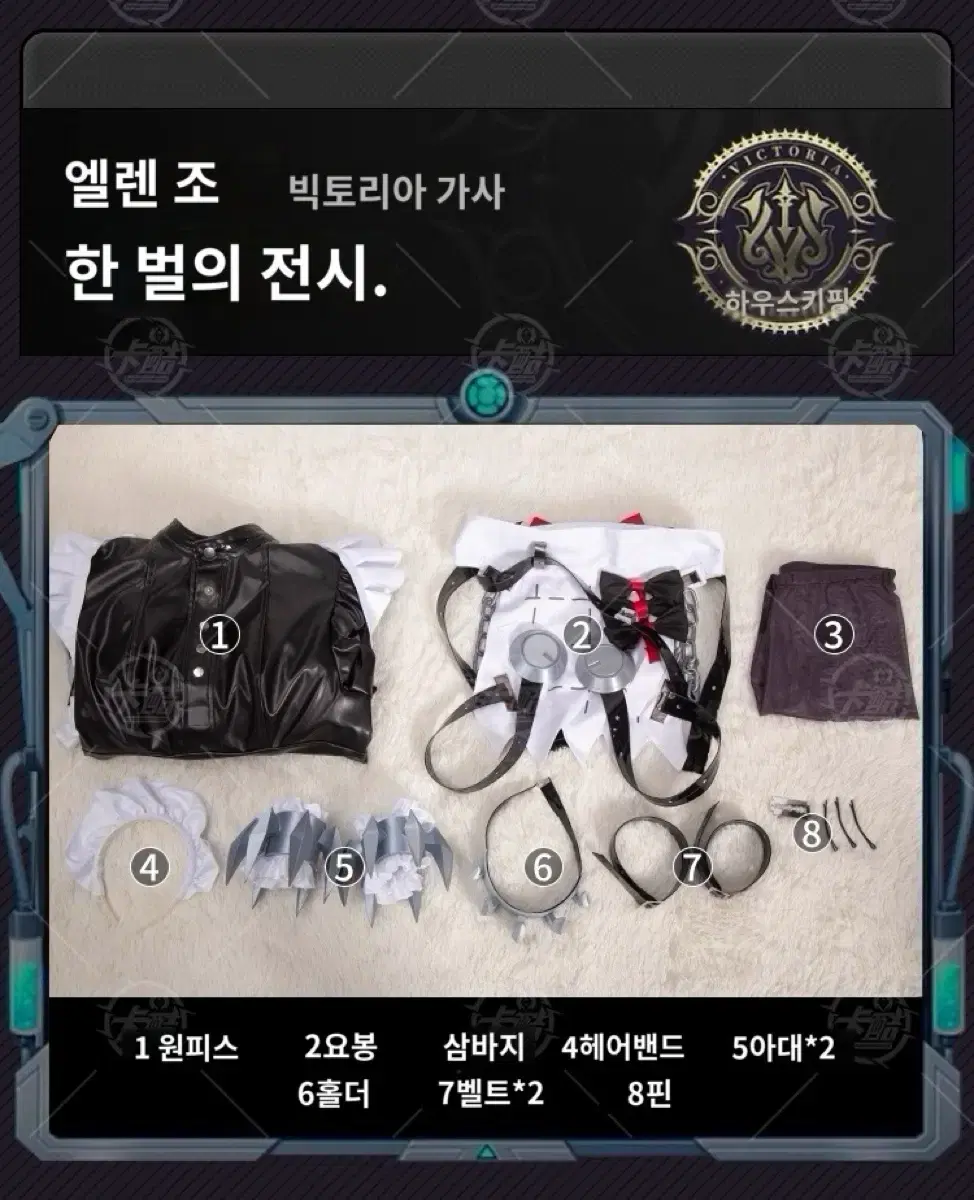 thumbnail-5